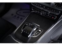 Mercedes-Benz 2023 G400d AMG Line Premium Plus รถใหม่พร้อมส่งมอบ รูปที่ 10